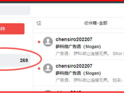 bbd2ed2c-9b6e-4531-bd4b-9ef5f09de956