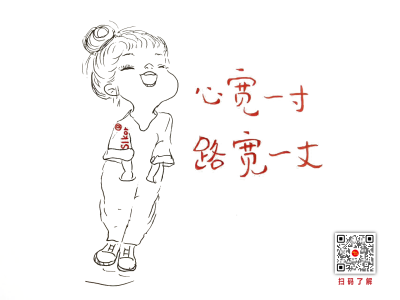 21c2559fb19a658e90e06c98b5a24267