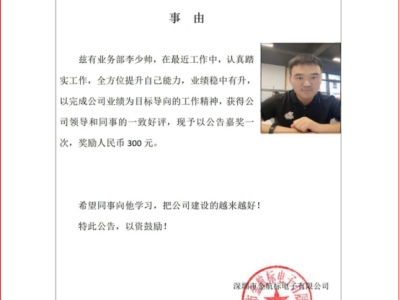 3c77b6a6-b4d7-444f-87ae-9d6ed7202ff7