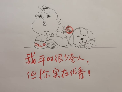 56f48d7a860540dbe481721e71464c6c