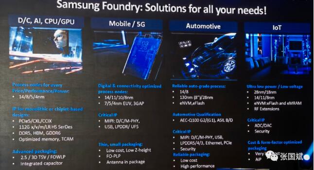 7294e9bf4c219978d419115a5470536c