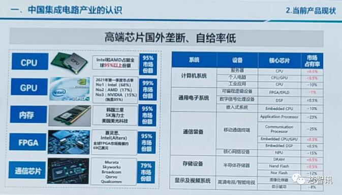 c2b78f3a31853798709854daf4b528b9