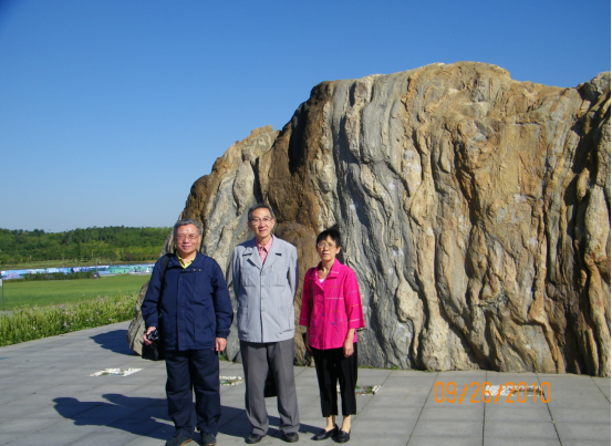 1608603830178128