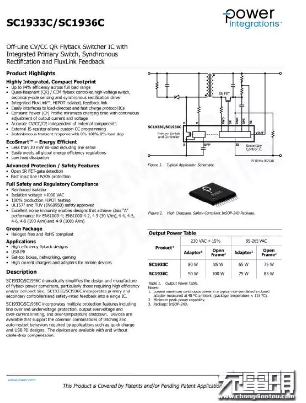 6378309972498144538425051