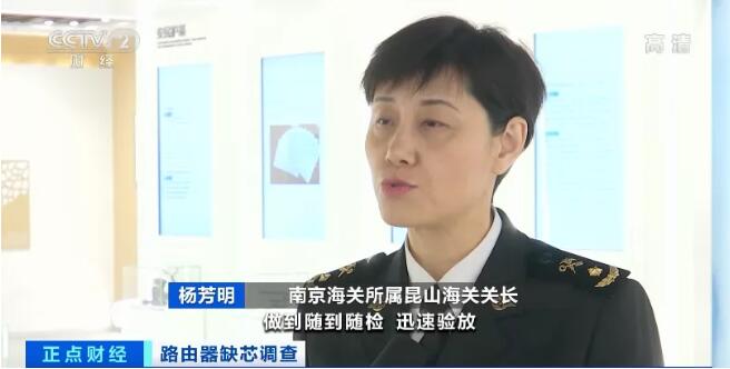 6378310105593750007507060