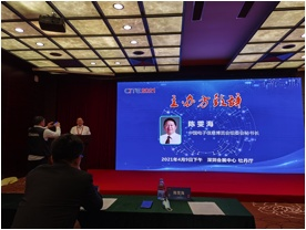 b52bcbd35c9f46050bcbfa7eb54ccf34