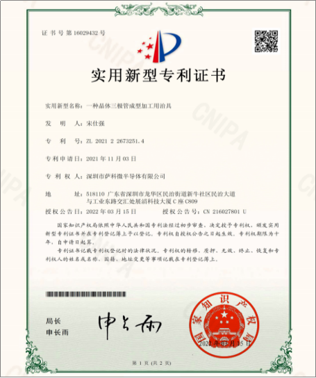 6378376831582714851419495