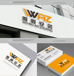 打造專業(yè)代安裝服務形象 喔喔安裝公司網(wǎng)購家居產(chǎn)品安裝服務圖片素材設計
